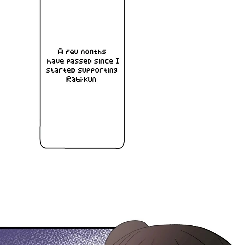 Moushin Listener: Falling in Love with a Dark Streamer chapter 1 page 109