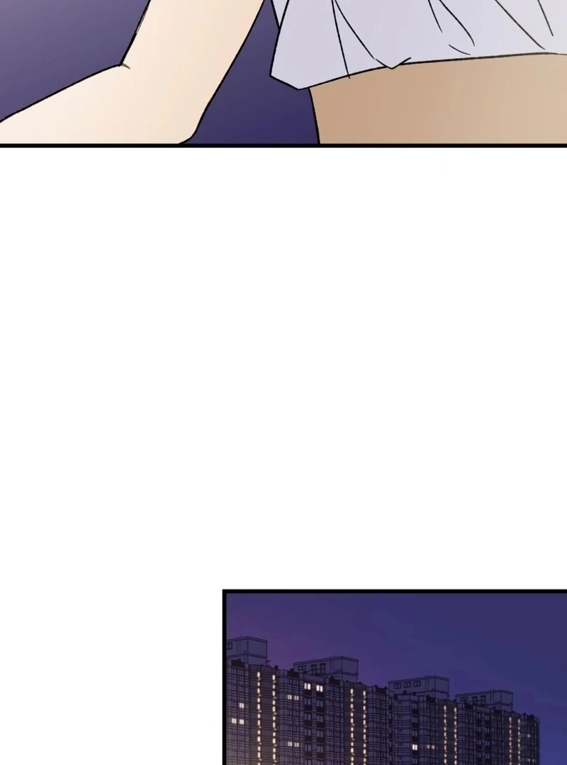 Moushin Listener: Falling in Love with a Dark Streamer chapter 1 page 144