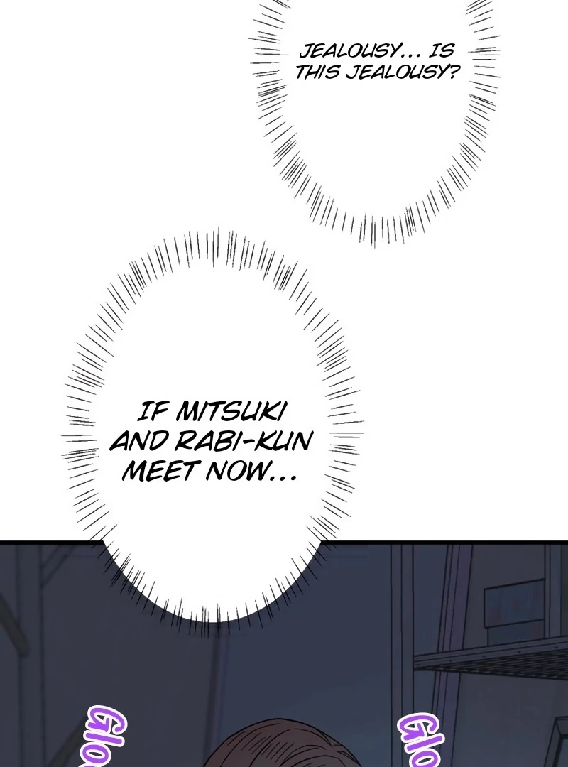 Moushin Listener: Falling in Love with a Dark Streamer chapter 1 page 146
