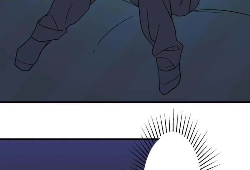 Moushin Listener: Falling in Love with a Dark Streamer chapter 1 page 177
