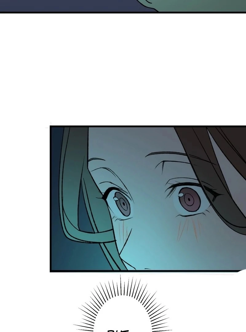 Moushin Listener: Falling in Love with a Dark Streamer chapter 1 page 182