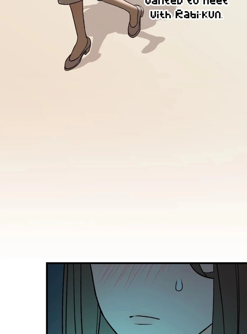 Moushin Listener: Falling in Love with a Dark Streamer chapter 1 page 186