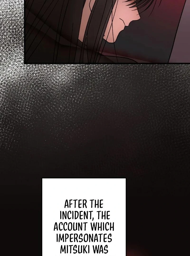 Moushin Listener: Falling in Love with a Dark Streamer chapter 11 page 4
