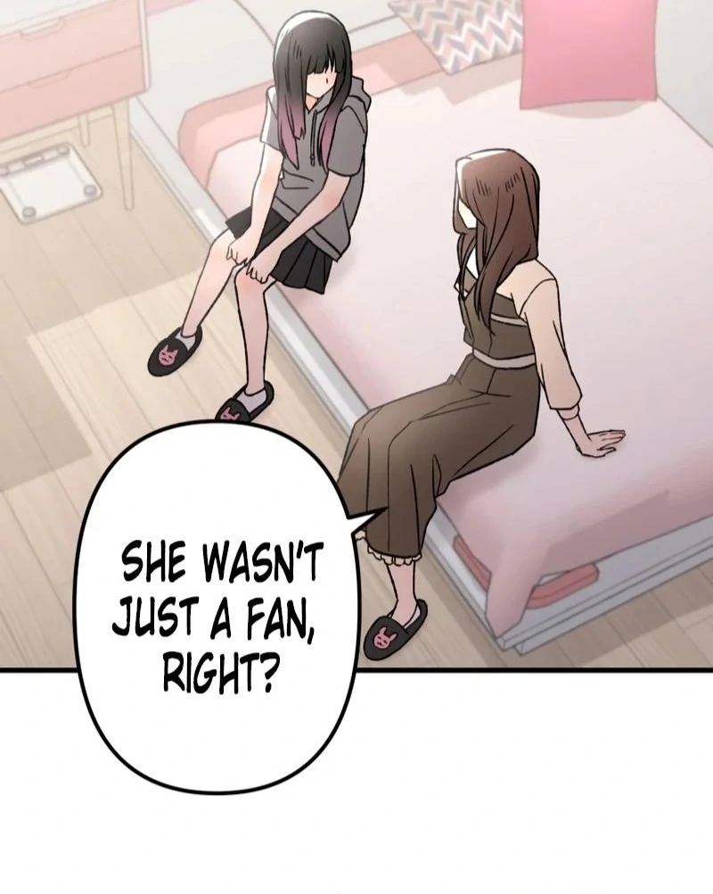 Moushin Listener: Falling in Love with a Dark Streamer chapter 11 page 11