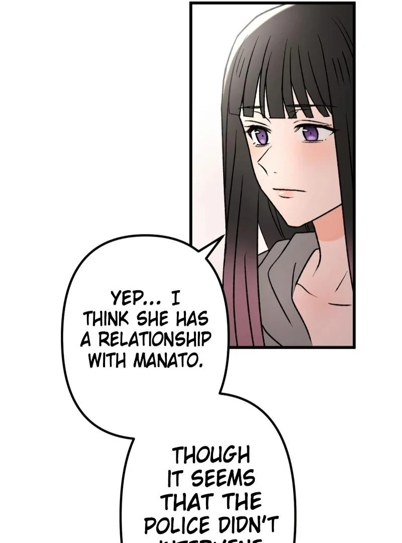 Moushin Listener: Falling in Love with a Dark Streamer chapter 11 page 12