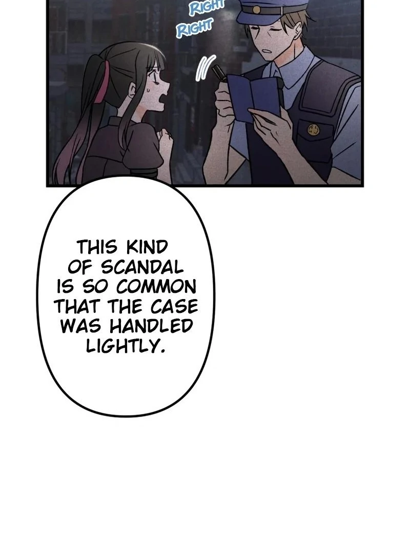 Moushin Listener: Falling in Love with a Dark Streamer chapter 11 page 14