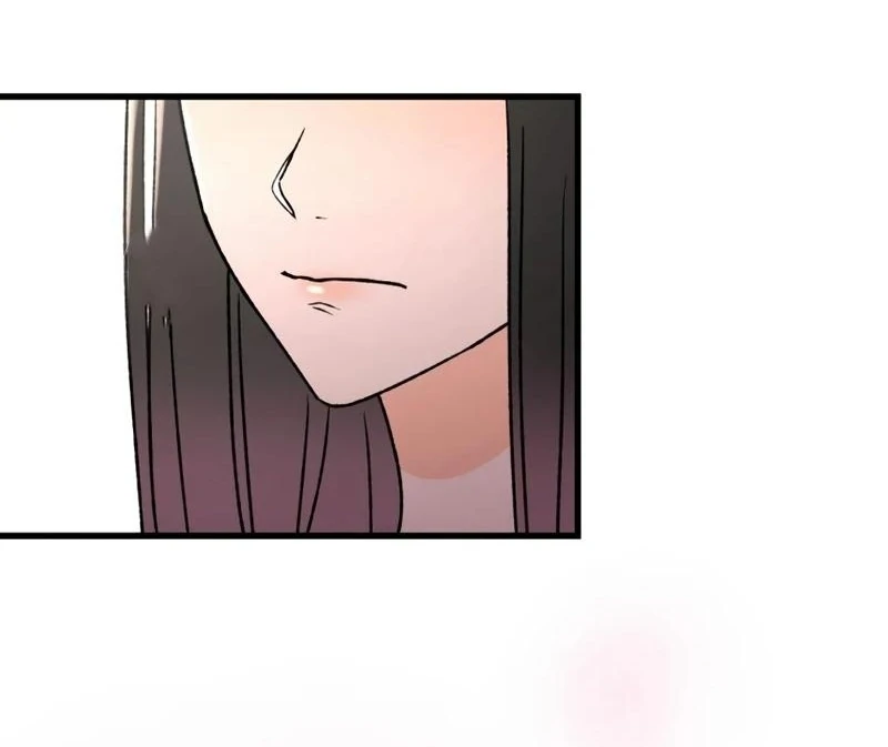 Moushin Listener: Falling in Love with a Dark Streamer chapter 11 page 15