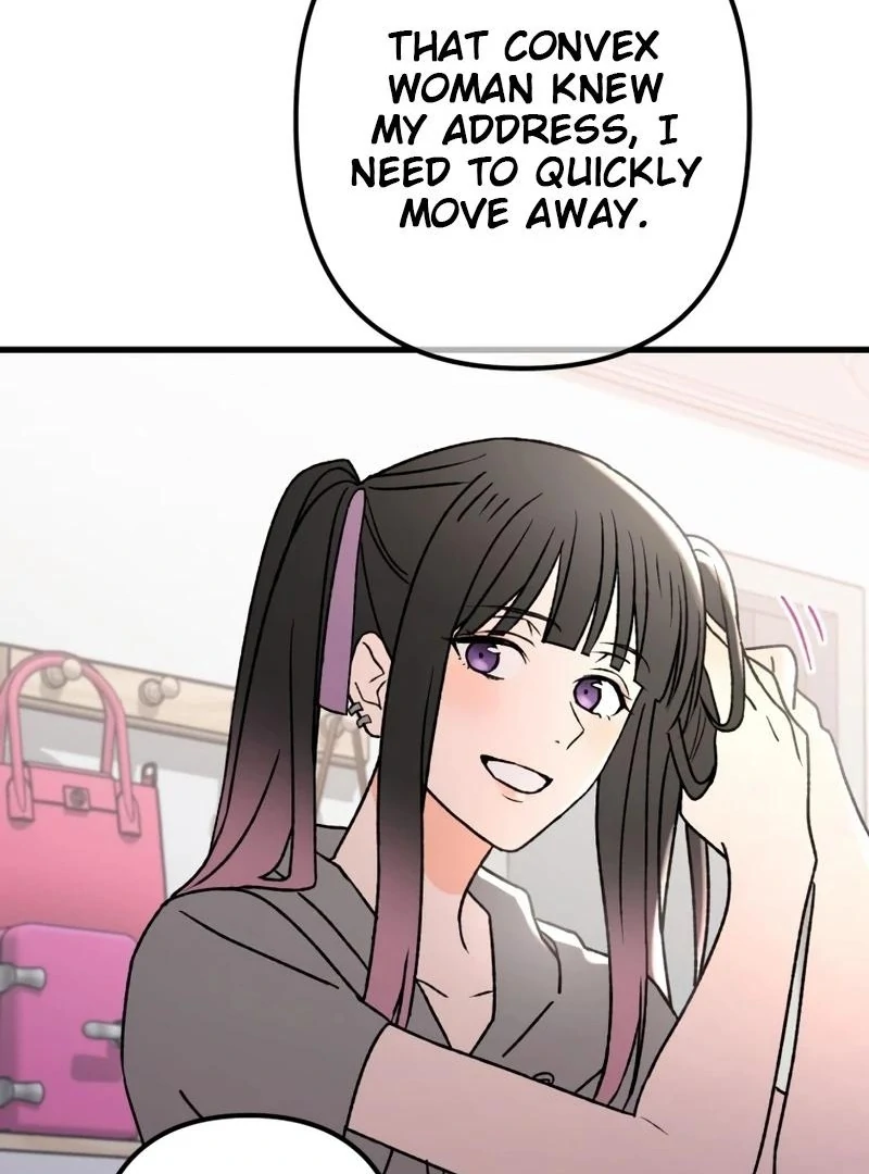Moushin Listener: Falling in Love with a Dark Streamer chapter 11 page 29