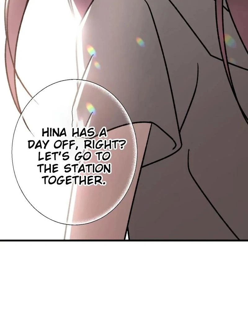 Moushin Listener: Falling in Love with a Dark Streamer chapter 11 page 33