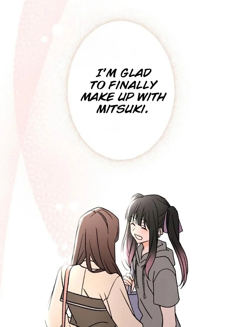 Moushin Listener: Falling in Love with a Dark Streamer chapter 11 page 35