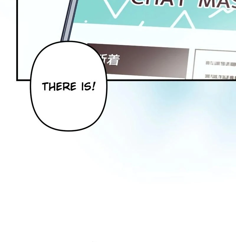 Moushin Listener: Falling in Love with a Dark Streamer chapter 11 page 48