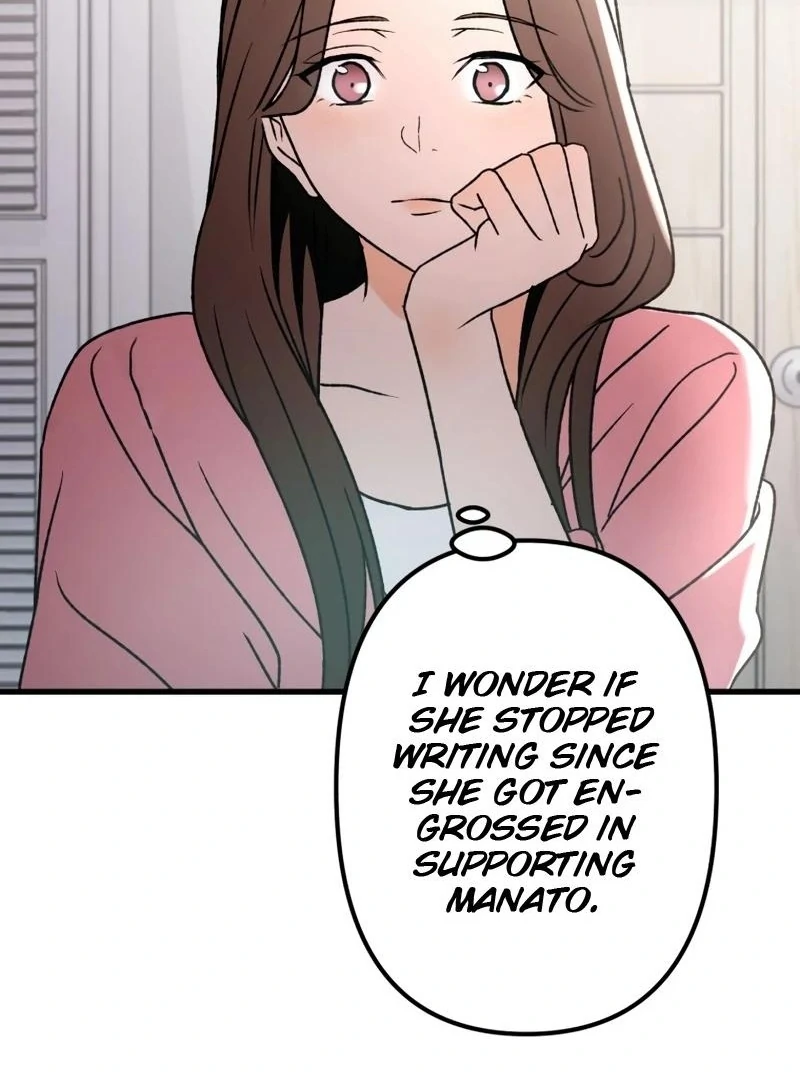 Moushin Listener: Falling in Love with a Dark Streamer chapter 11 page 51