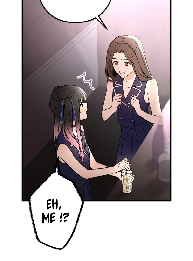 Moushin Listener: Falling in Love with a Dark Streamer chapter 11 page 75