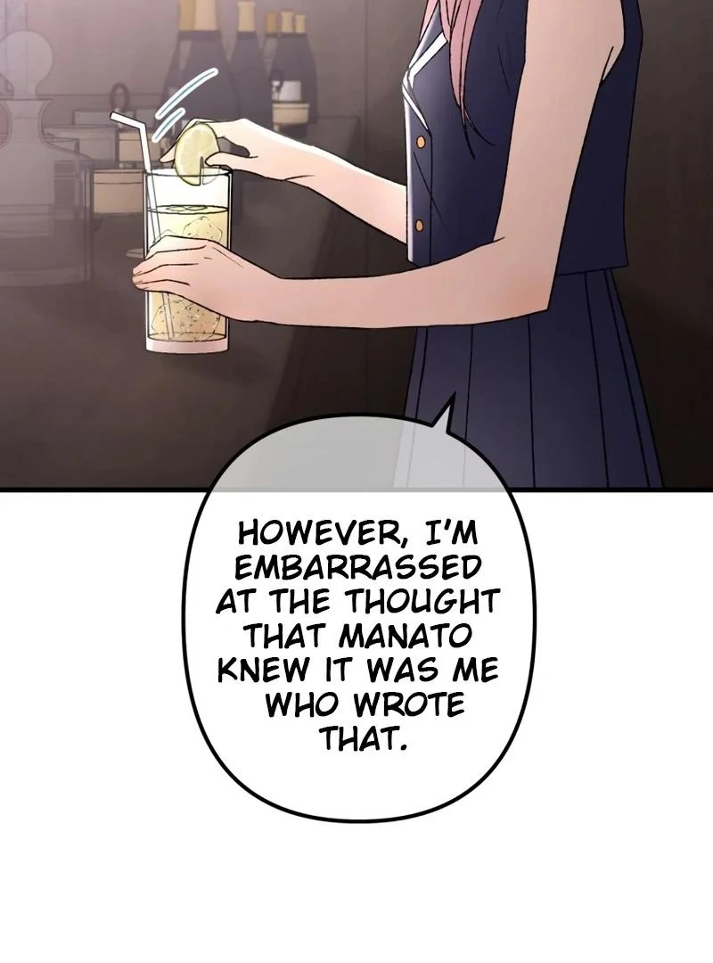 Moushin Listener: Falling in Love with a Dark Streamer chapter 11 page 79
