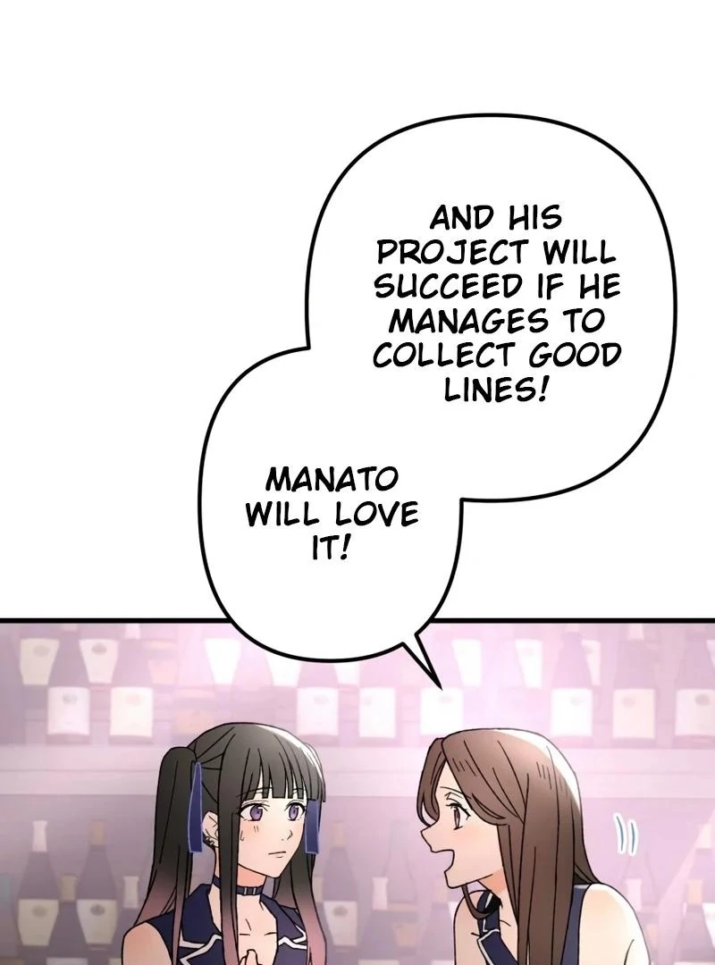 Moushin Listener: Falling in Love with a Dark Streamer chapter 11 page 81