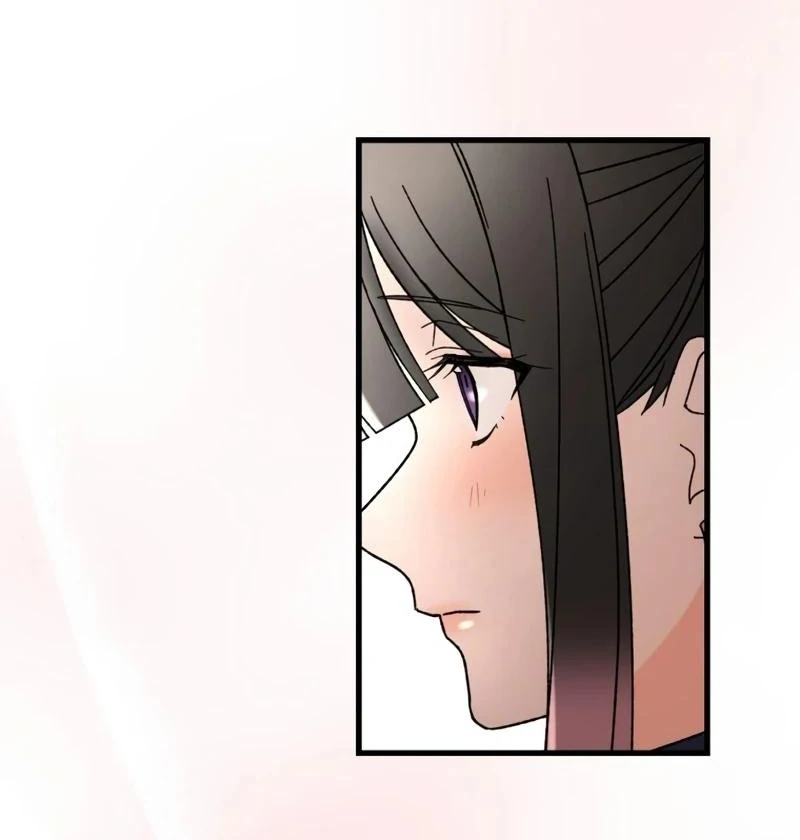 Moushin Listener: Falling in Love with a Dark Streamer chapter 11 page 83