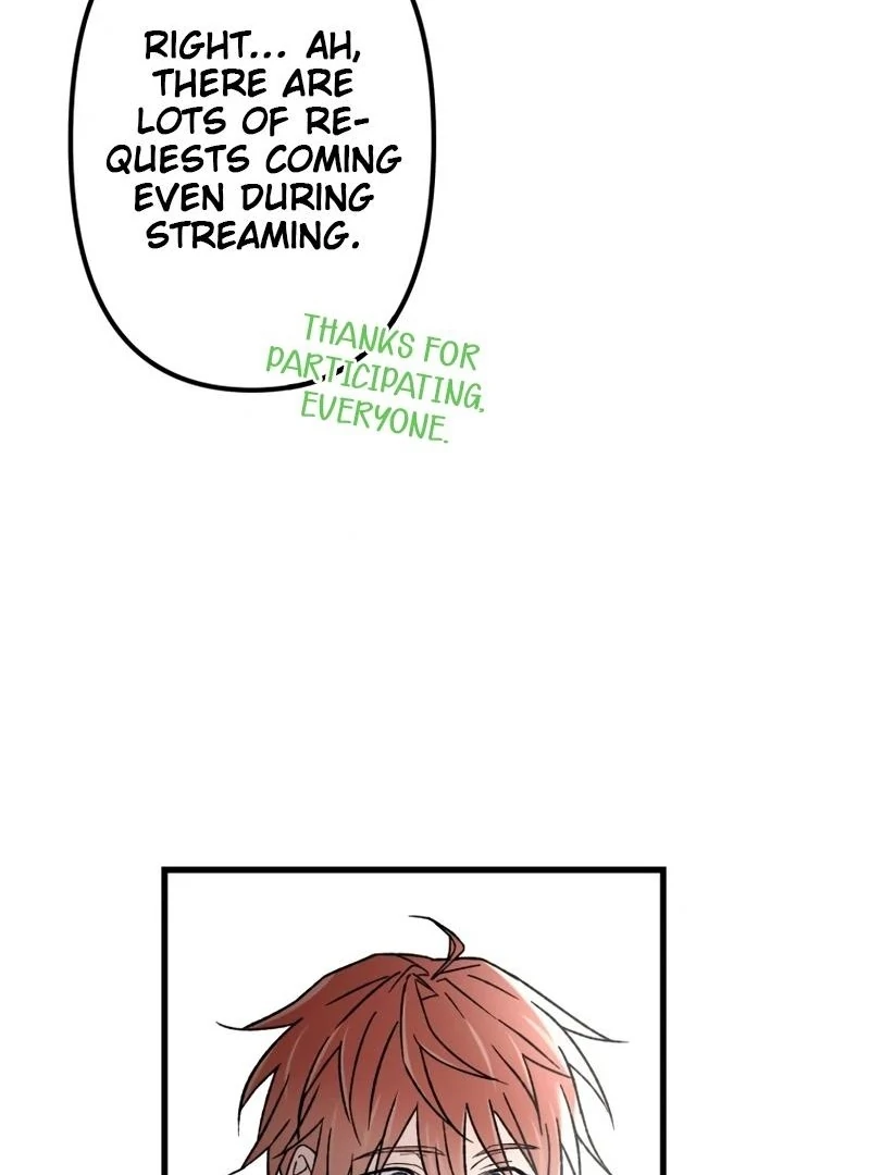 Moushin Listener: Falling in Love with a Dark Streamer chapter 12 page 32