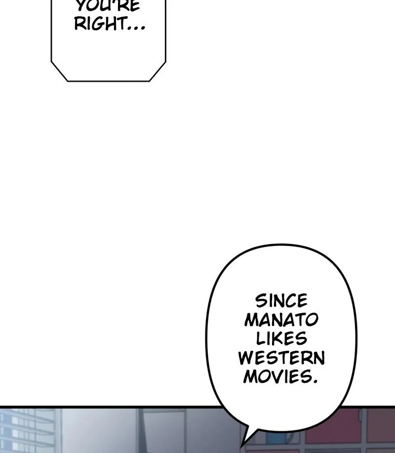 Moushin Listener: Falling in Love with a Dark Streamer chapter 12 page 82