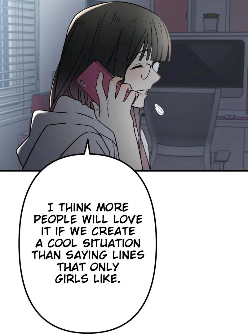 Moushin Listener: Falling in Love with a Dark Streamer chapter 12 page 83