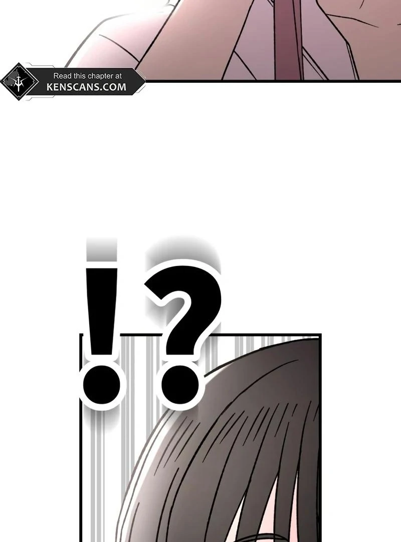 Moushin Listener: Falling in Love with a Dark Streamer chapter 12 page 89