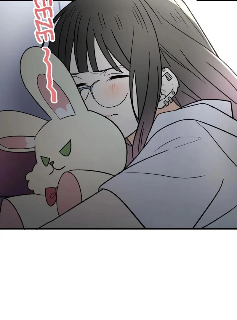 Moushin Listener: Falling in Love with a Dark Streamer chapter 12 page 95
