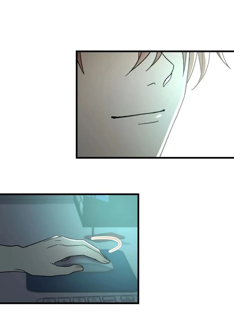 Moushin Listener: Falling in Love with a Dark Streamer chapter 12 page 100
