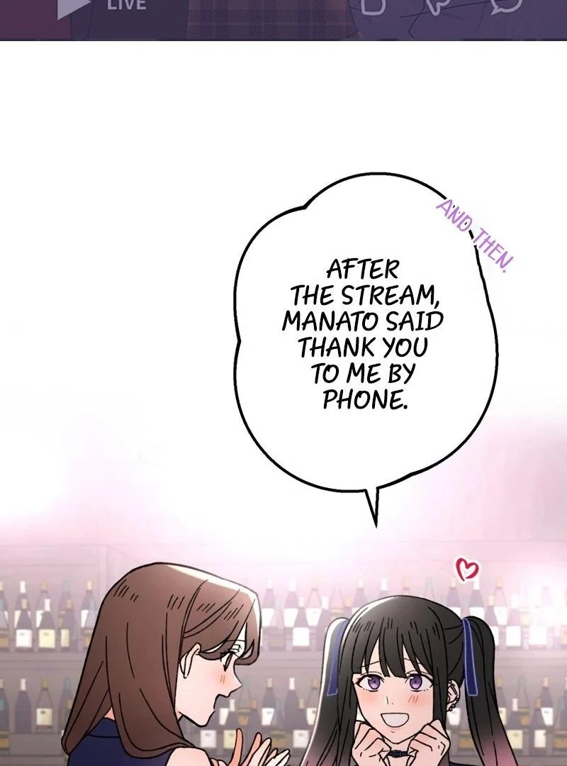 Moushin Listener: Falling in Love with a Dark Streamer chapter 13 page 2