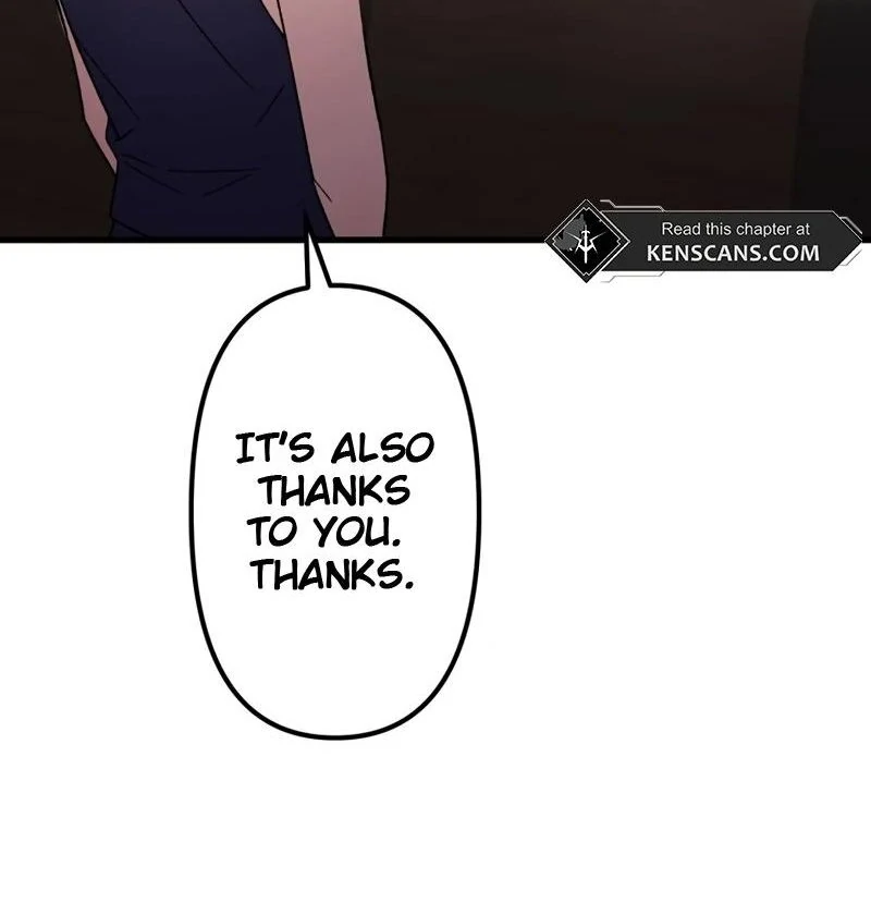 Moushin Listener: Falling in Love with a Dark Streamer chapter 13 page 12