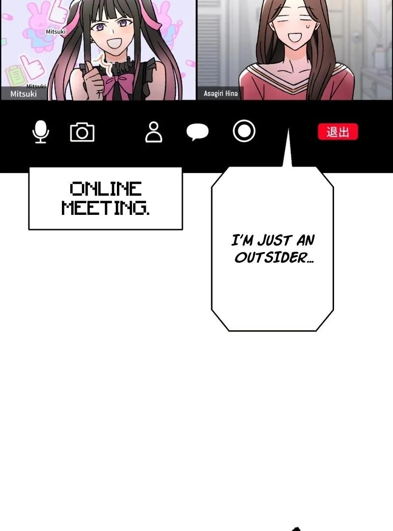 Moushin Listener: Falling in Love with a Dark Streamer chapter 13 page 61