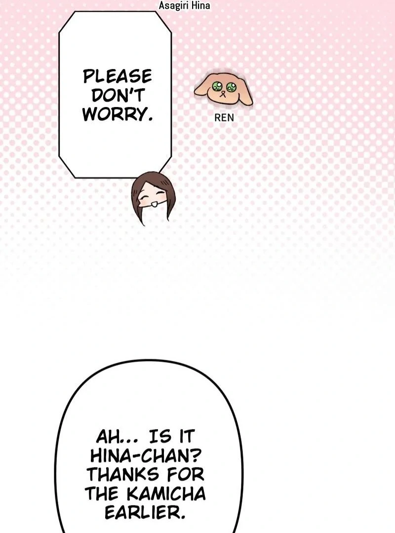 Moushin Listener: Falling in Love with a Dark Streamer chapter 13 page 70