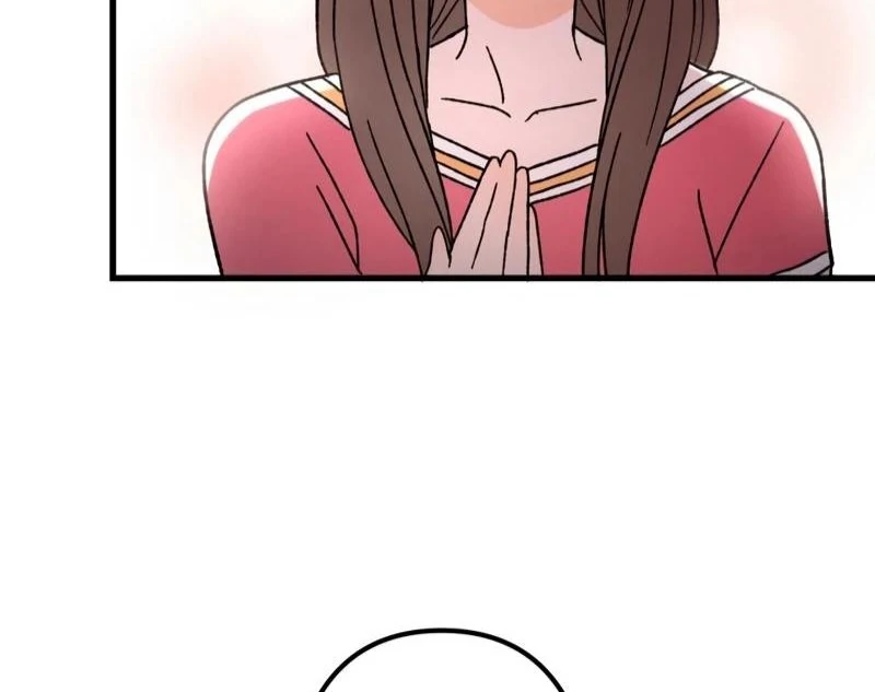 Moushin Listener: Falling in Love with a Dark Streamer chapter 13 page 74