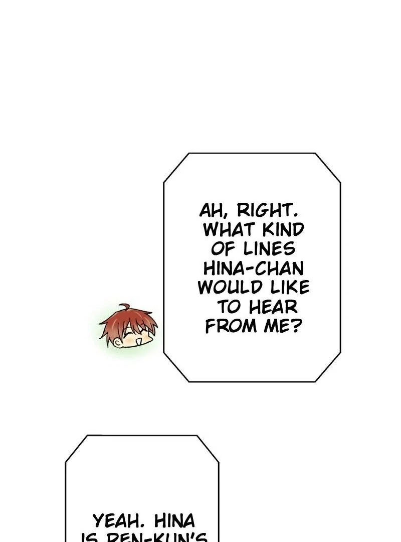Moushin Listener: Falling in Love with a Dark Streamer chapter 13 page 82