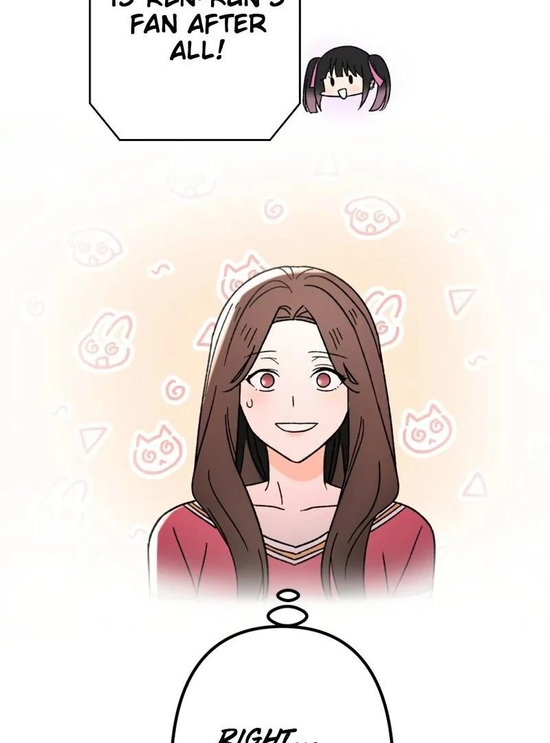 Moushin Listener: Falling in Love with a Dark Streamer chapter 13 page 83