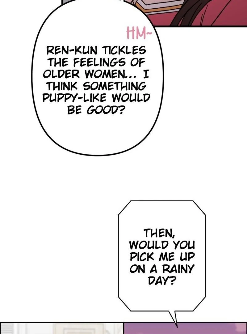 Moushin Listener: Falling in Love with a Dark Streamer chapter 13 page 85