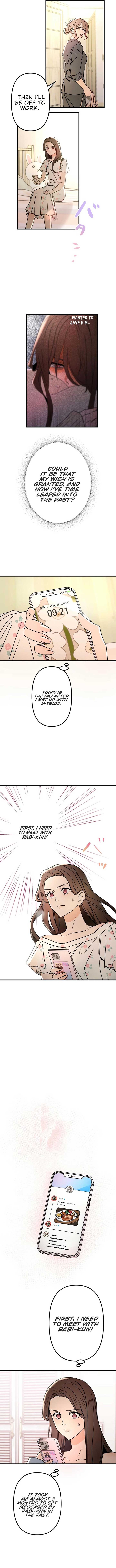 Moushin Listener: Falling in Love with a Dark Streamer chapter 3 page 5