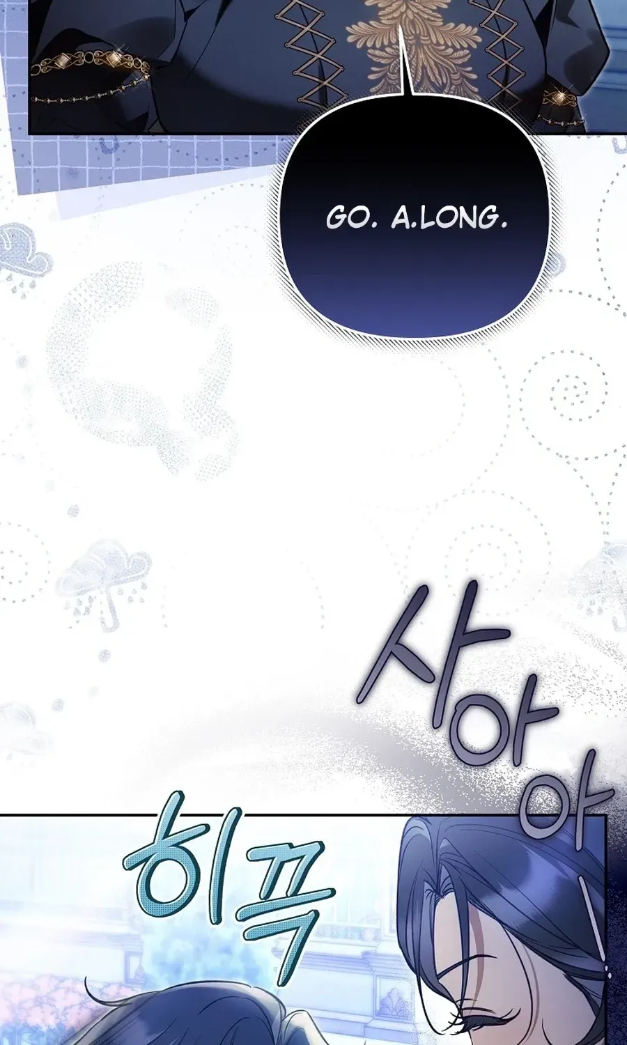 Moushin Listener: Falling in Love with a Dark Streamer chapter 47 page 120