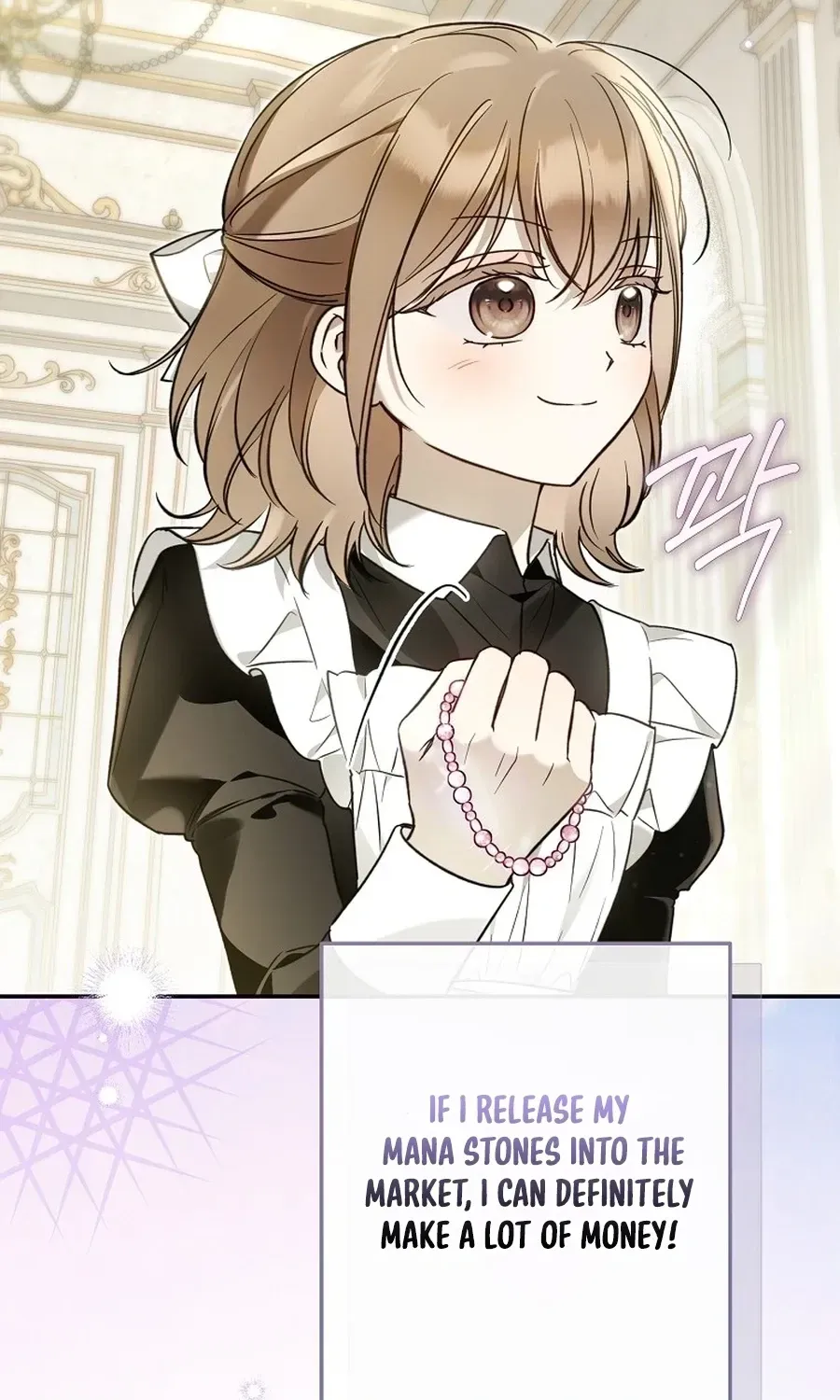 Moushin Listener: Falling in Love with a Dark Streamer chapter 47 page 52