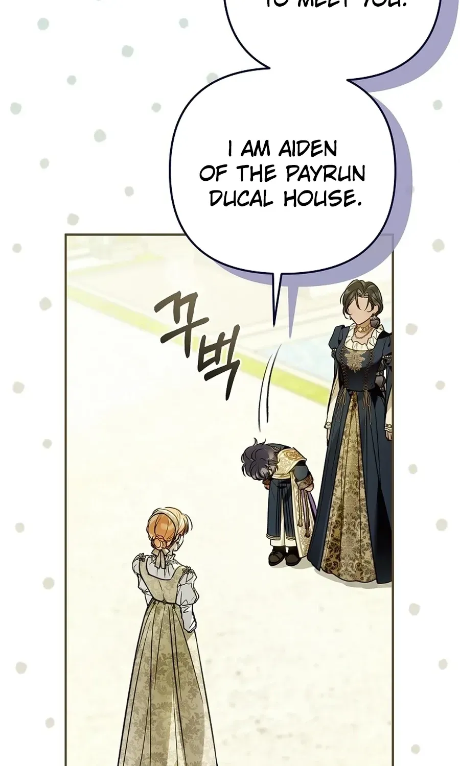 Moushin Listener: Falling in Love with a Dark Streamer chapter 47 page 112