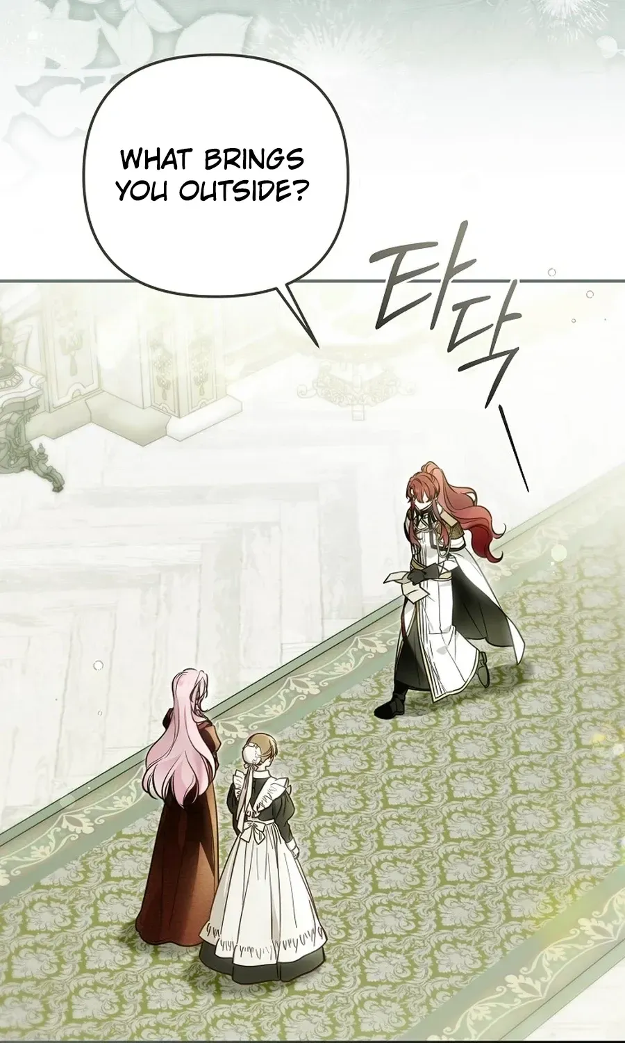 Moushin Listener: Falling in Love with a Dark Streamer chapter 47 page 5