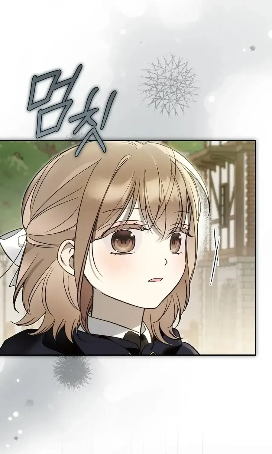 Moushin Listener: Falling in Love with a Dark Streamer chapter 49 page 12