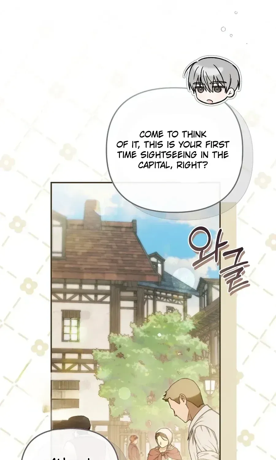 Moushin Listener: Falling in Love with a Dark Streamer chapter 49 page 7