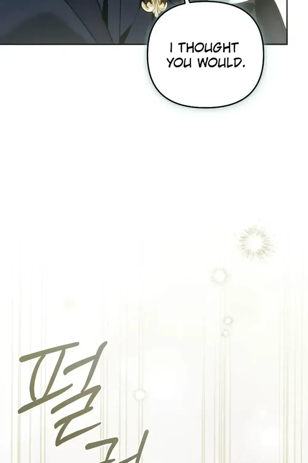 Moushin Listener: Falling in Love with a Dark Streamer chapter 49 page 110