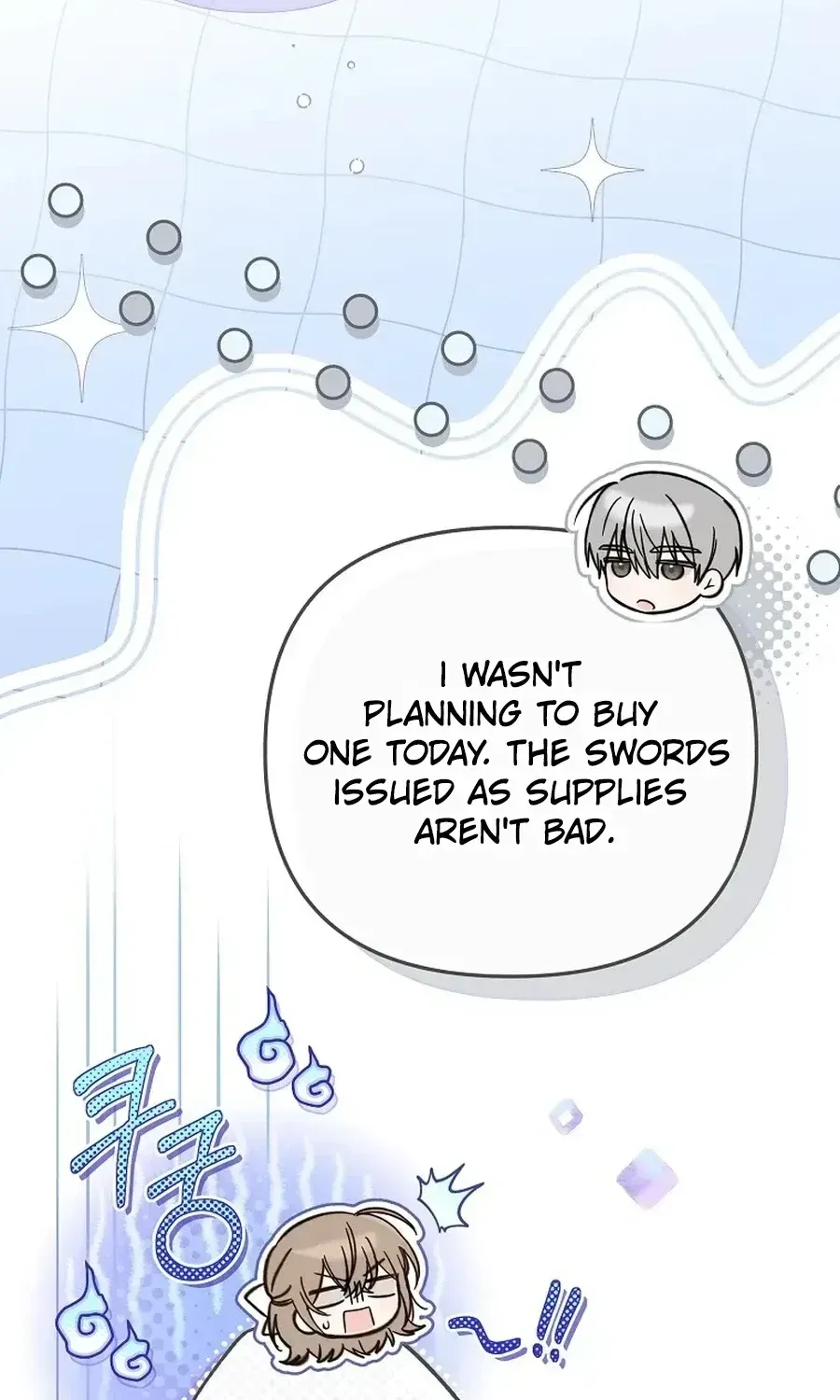 Moushin Listener: Falling in Love with a Dark Streamer chapter 49 page 49