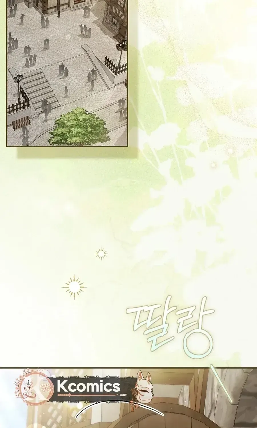 Moushin Listener: Falling in Love with a Dark Streamer chapter 49 page 28