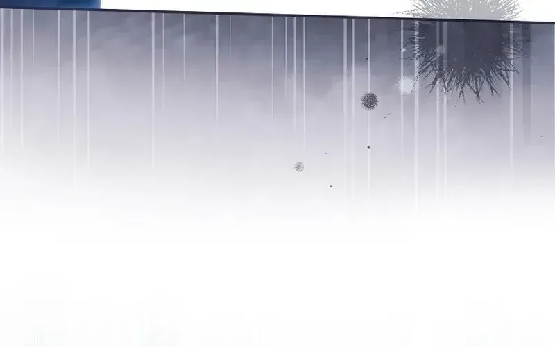 Moushin Listener: Falling in Love with a Dark Streamer chapter 50 page 86