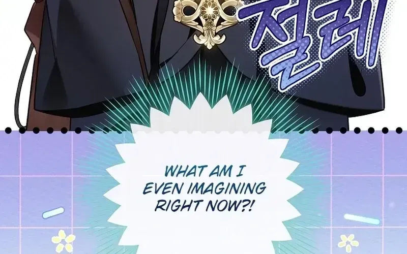 Moushin Listener: Falling in Love with a Dark Streamer chapter 50 page 68