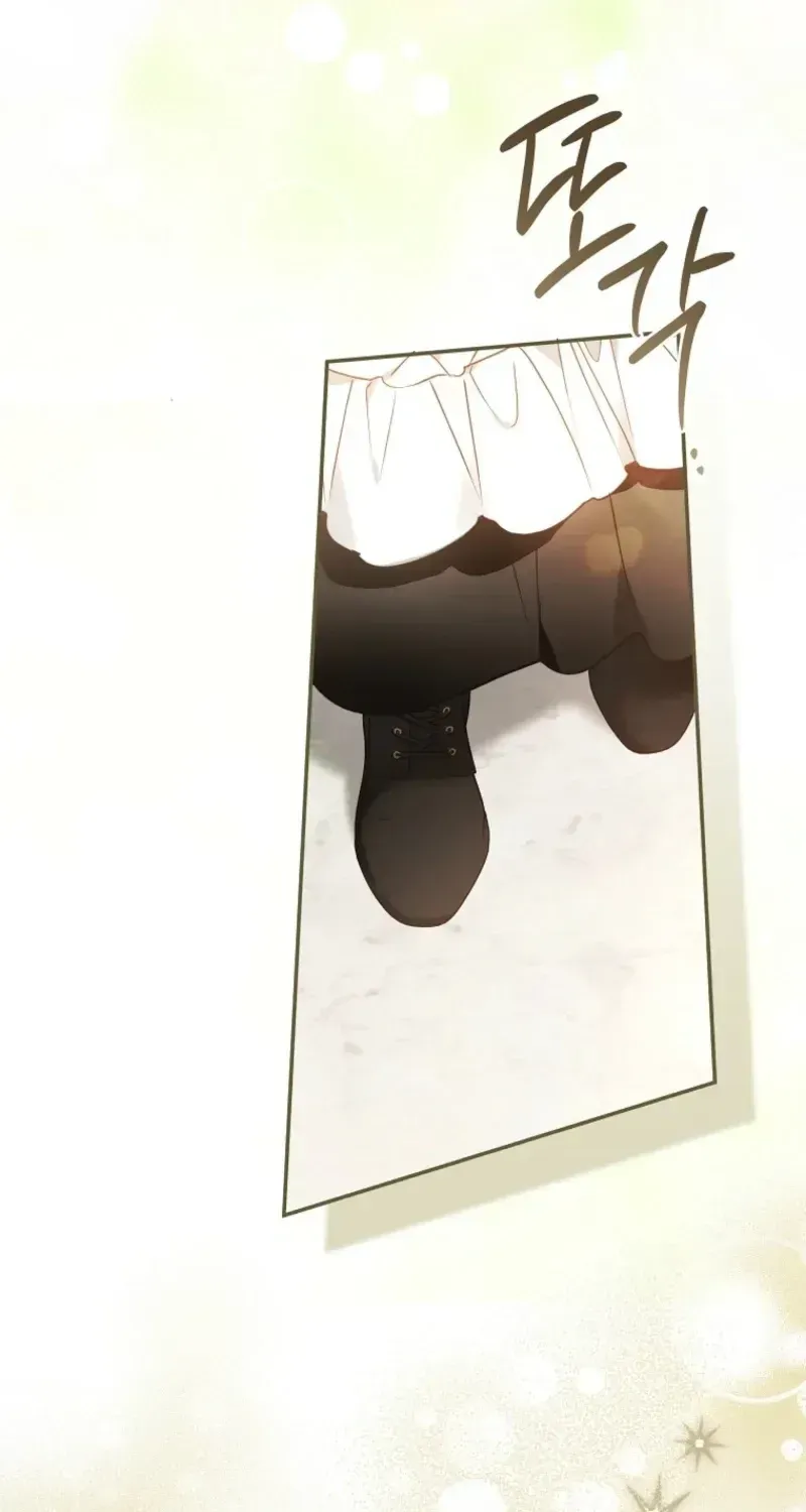 Moushin Listener: Falling in Love with a Dark Streamer chapter 51 page 98
