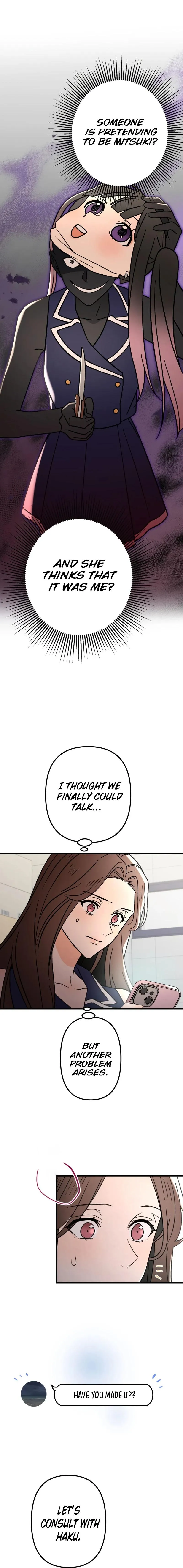 Moushin Listener: Falling in Love with a Dark Streamer chapter 9 page 11
