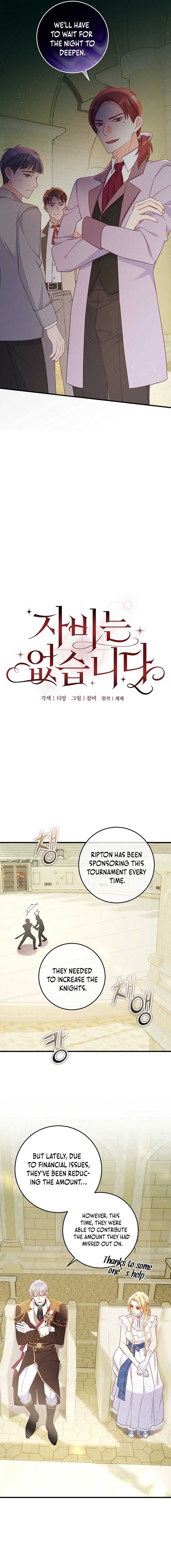 There is no mercy chapter 20 page 4