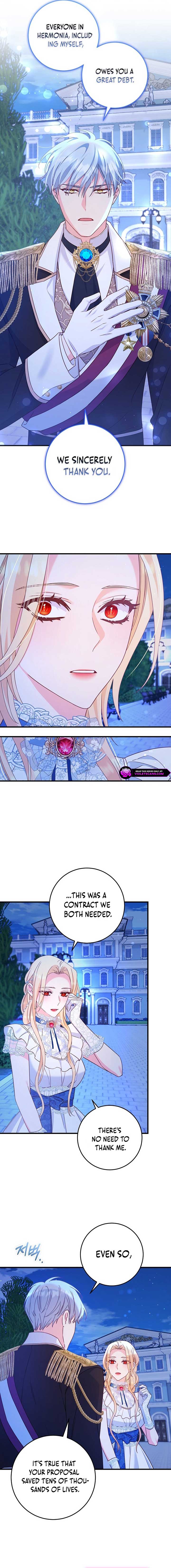 There is no mercy chapter 20 page 7